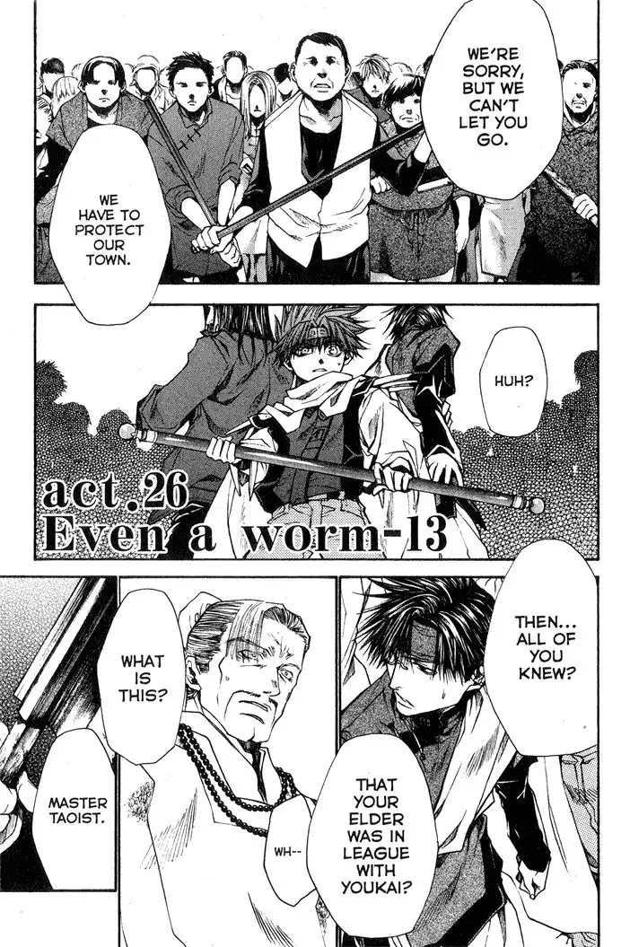 Saiyuki Reload Chapter 26 1